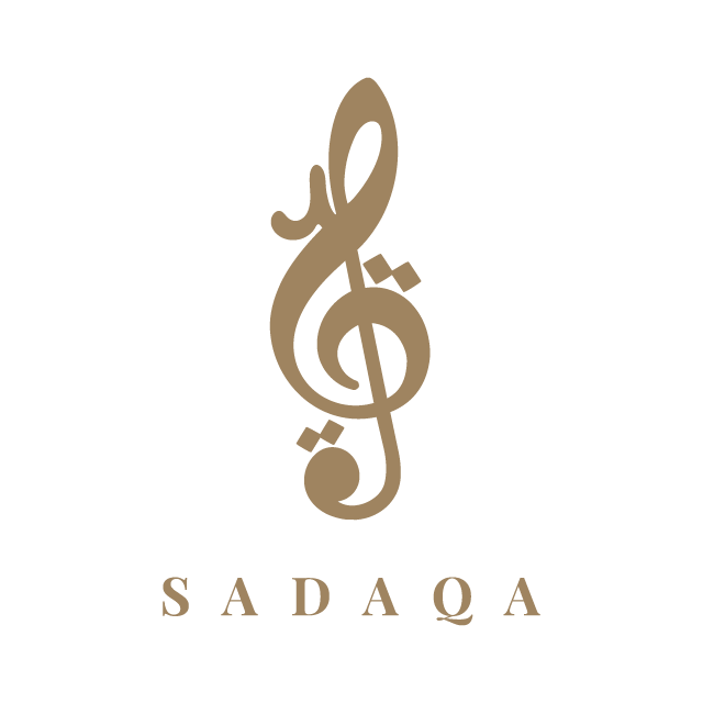 صدقة — SADAQA